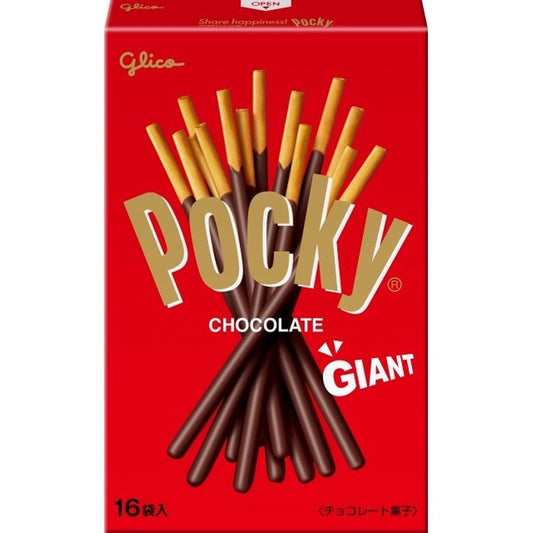 Giant Pocky Chocolate