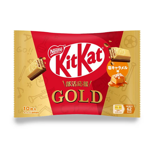 KitKat Japan GOLD Salted Caramel