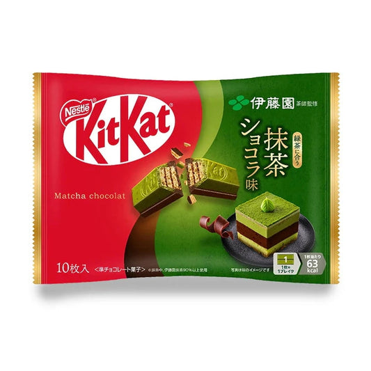 KitKat Japan x ITO EN Matcha Chocolate