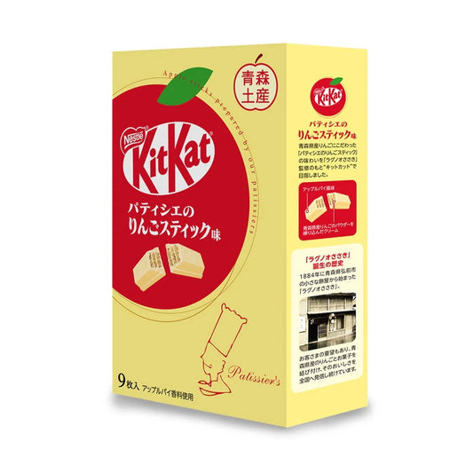 KitKat Japan Patissier’s Apple Stick (Aomori Souvenir Box)