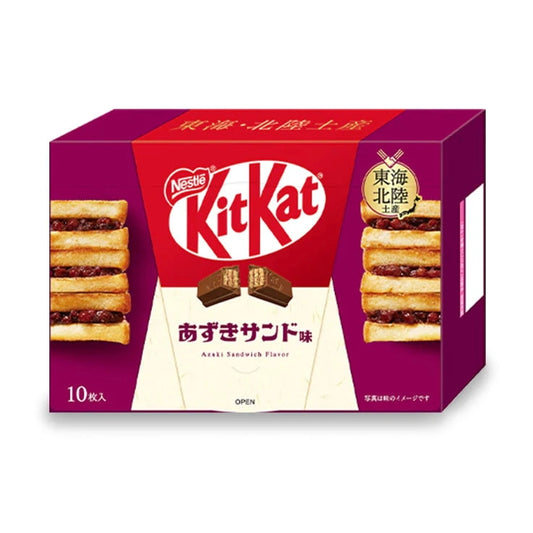 KitKat Japan Tokai Azuki Sandwich (Regional Edition)