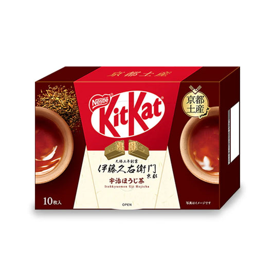 KitKat Japan Kyoto Roasted Green Tea (Regional Edition)