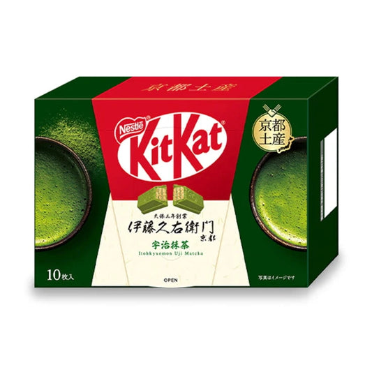 KitKat Japan Kyoto Uji Matcha (Regional Edition)