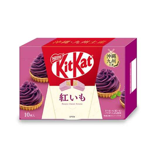 KitKat Japan Okinawa Purple Sweet Potato (Regional Edition)