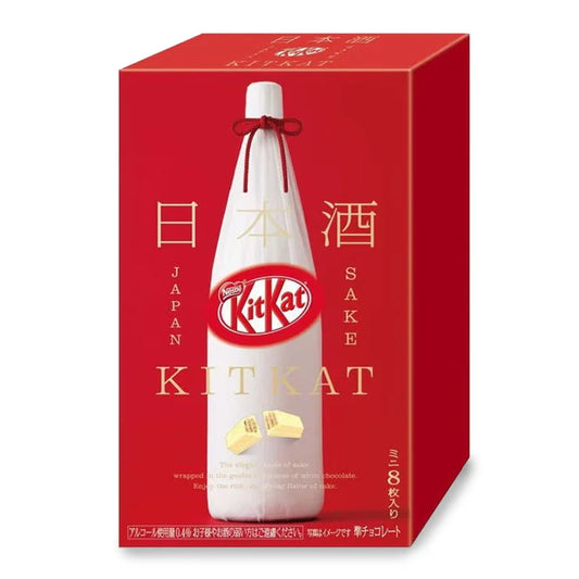 KitKat Japan Premium Sake (Rice Wine)