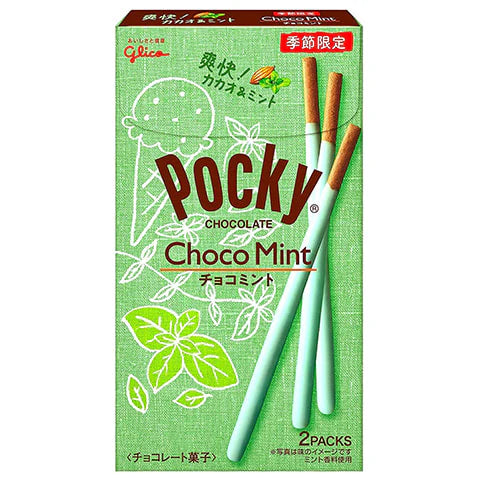 Pocky Choco Mint