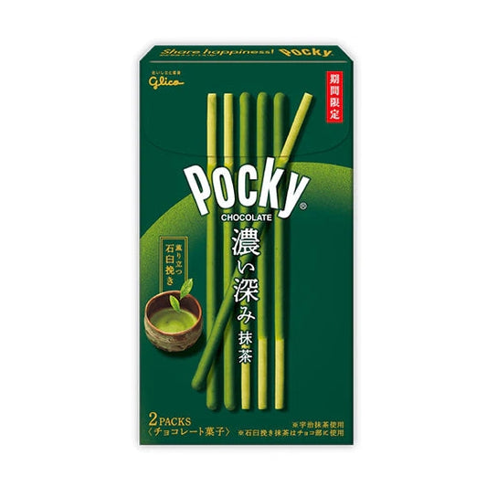 Pocky Matcha