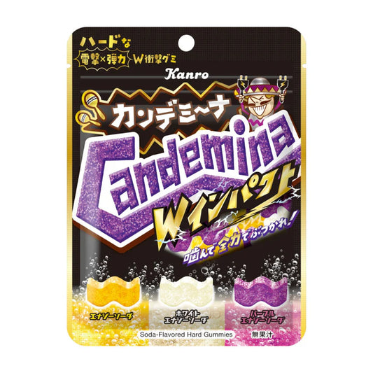 Candemina W Impact Energy Soda Gummies
