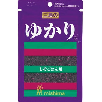 Mishima Rice Seasoning - Yukari (Red Shiso)