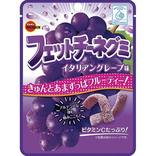 Fettuccine Gummies - Italian Grape