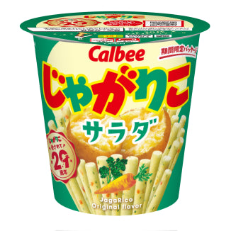 Calbee Jagariko Potato Sticks - Salad