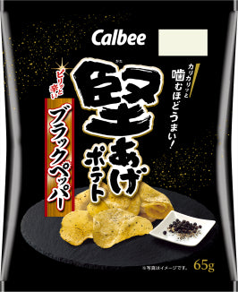 Calbee Kataage Extra Crunchy Potato Chips - Black Pepper Flavor