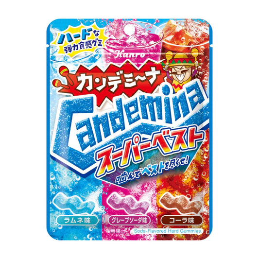 Candemina Super Best Gummies