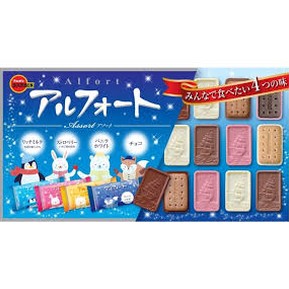 Alfort Chocolate Biscuits Assorted (Limited Edition)