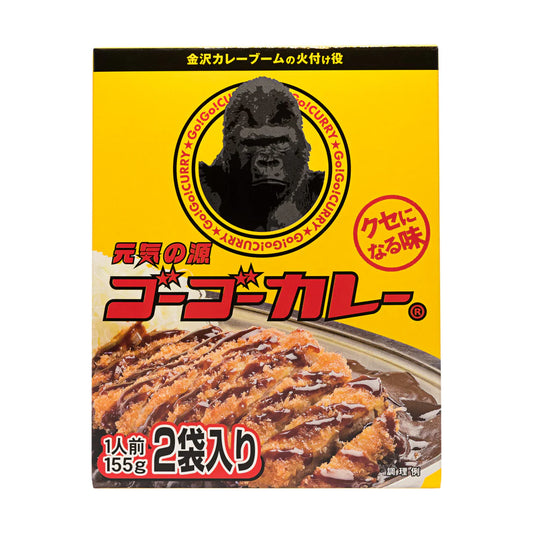 Go Go Curry - Medium Spicy (2 Servings)