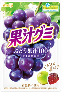 Kajuu Fruit Juice Gummies Grape