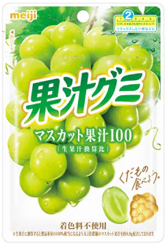 Kajuu Fruit Juice Gummies Muscat (Green Grape)