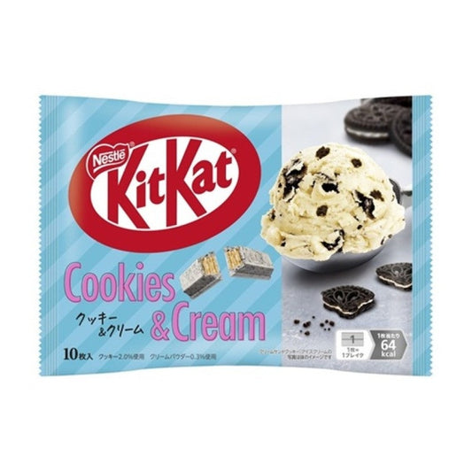 KitKat Japan Cookies & Cream (Limited Edition)
