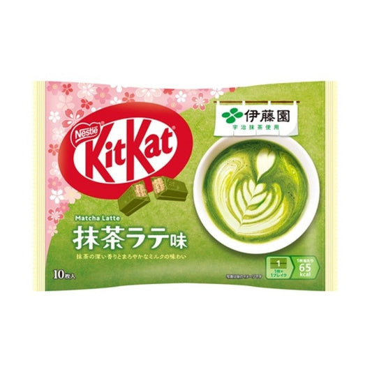 KitKat Japan x ITO EN Matcha Latte (Limited Edition)