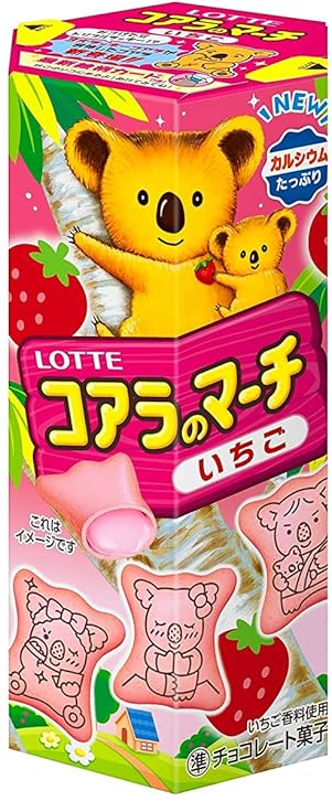 Koala's March Strawberry Biscuits