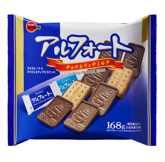 Alfort Original Chocolate Biscuits Chocolate & Rich Milk