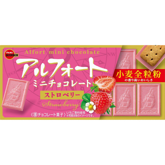 Alfort Mini Chocolate Biscuits Strawberry