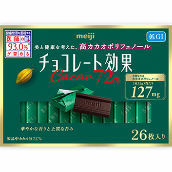 Meiji Chocolate Kouka 72% Cacao (26 pieces)