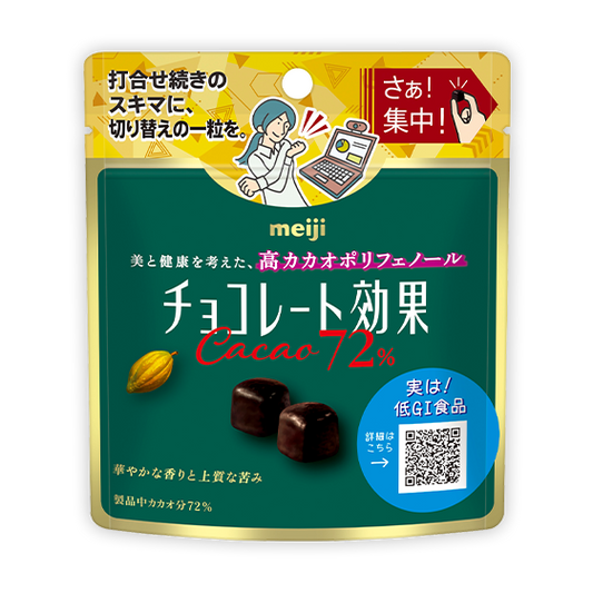 Meiji Chocolate Kouka 72% Cacao