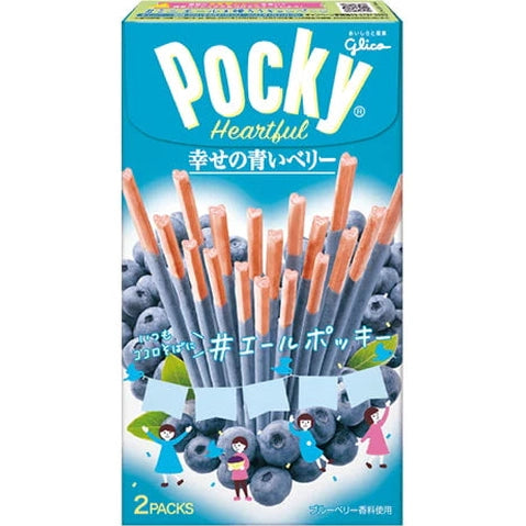 Pocky Heartful Blueberry