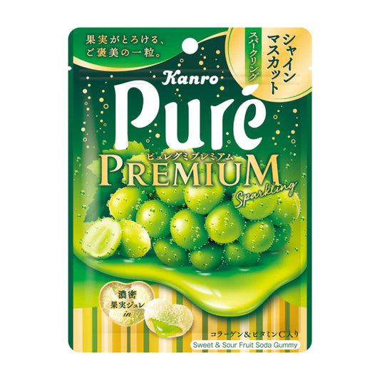 Pure Premium Sparkling Shine Muscat Gummies